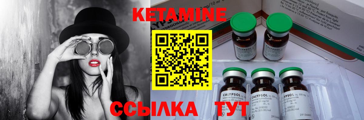 Гатчина  Экстази  Конопля  Вход с VPN  Гашиш  МЕФ кристаллы 