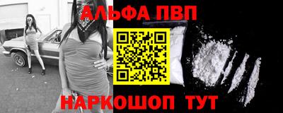 марихуана Коммунар