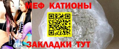прущая мука Краснознаменск
