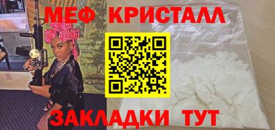 бошки Комсомольск-на-Амуре