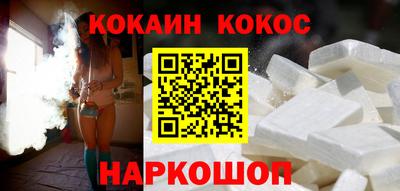 марихуана Коммунар