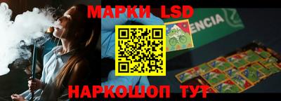 прущая мука Краснознаменск