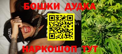 спиды Конаково