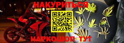 спиды Конаково