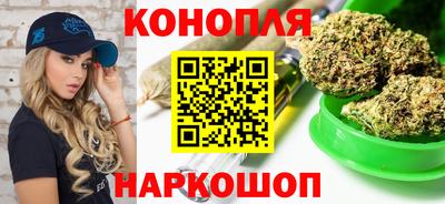 прущая мука Краснодар