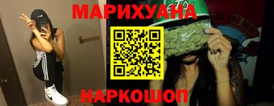 спиды Конаково