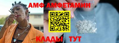 прущая мука Краснознаменск