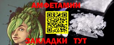 марихуана Коммунар