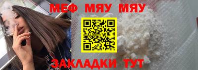 марихуана Коммунар