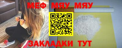 марихуана Коммунар