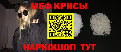 спиды Конаково