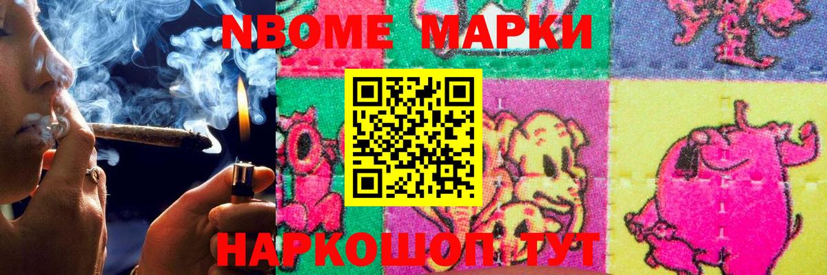 Лсд 25 экстази ecstasy  MEGA зеркало  Гатчина  Вход с VPN  Лсд 25 экстази 